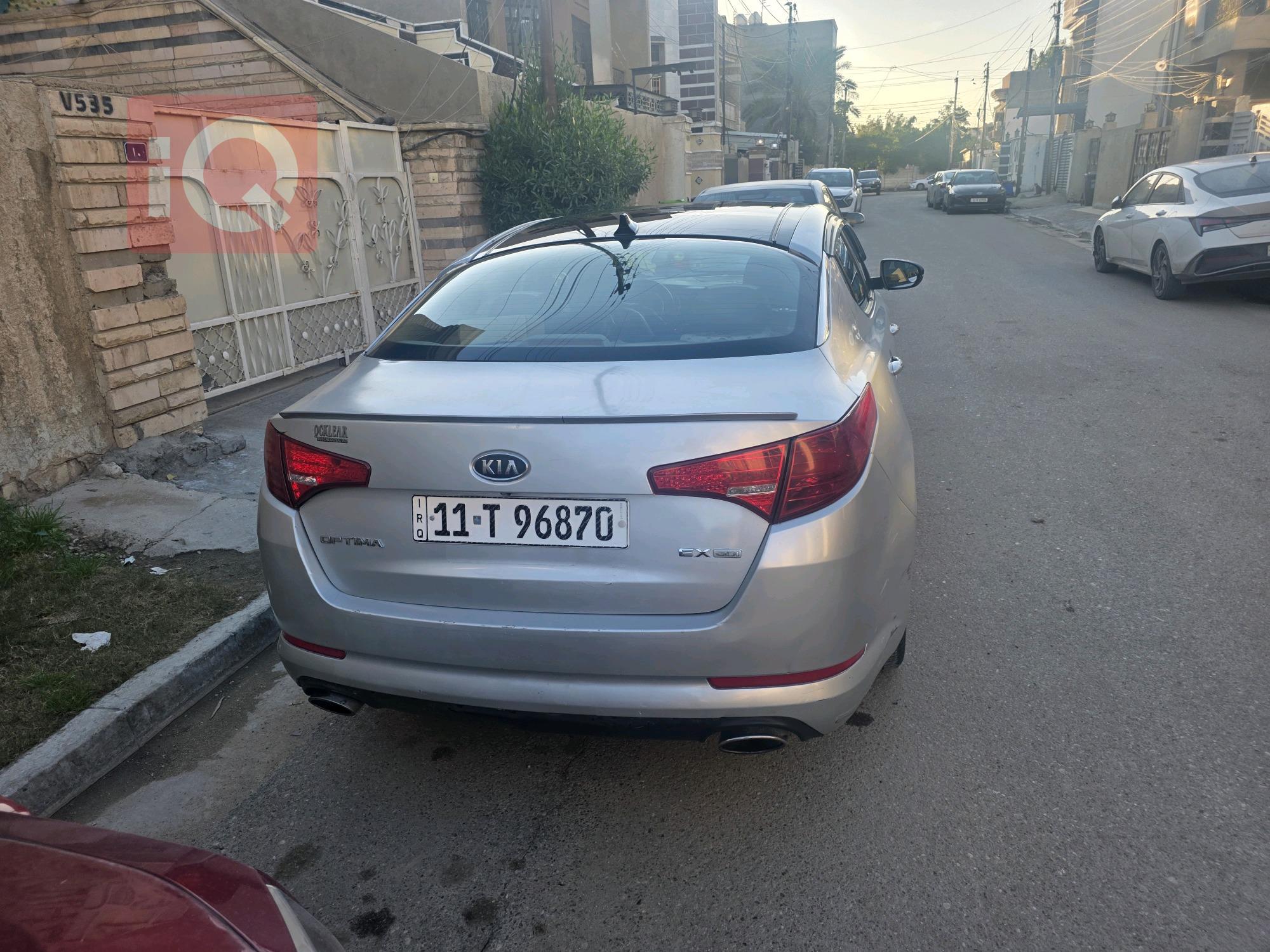 كيا اوبتيما